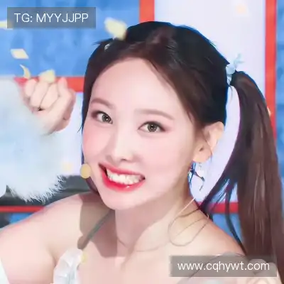 严颜含